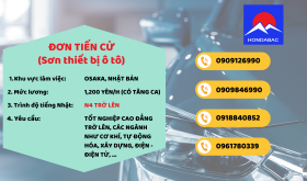 ĐƠN TIẾN CỬ (SƠN THIẾT BỊ XE Ô TÔ)