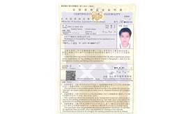 CHÚC MỪNG DU HỌC SINH PHAN LÊ HOÀNG KIM