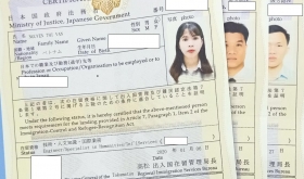 CHÚC MỪNG 3 KỸ SƯ ĐÃ CÓ KẾT QUẢ COE VỀ NƯỚC