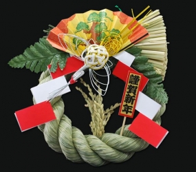 BIỂU TƯỢNG NGÀY TẾT NHẬT BẢN KADOMATSU - SHIMEKAWA - WAKAZARI