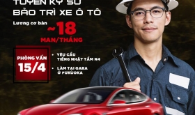 TUYỂN 5 NAM KỸ SƯ LÀM VIỆC TẠI FUKUOKA