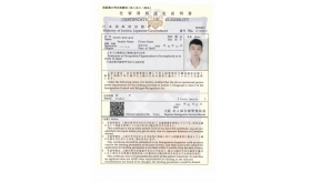 KẾT QUẢ DU HỌC KỲ THÁNG 4/2020 ĐẬU 100%