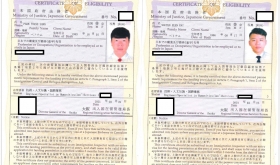 CHÚC MỪNG 2 BẠN NGUYỄN XUÂN HẢI VÀ PHAN THANH SANG ĐÃ CÓ KẾT QUẢ COE VỀ NƯỚC