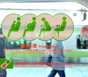 Những đức tính đáng học hỏi của người Nhật