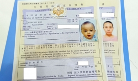 CHÚC MỪNG CHỊ PHƯỚC TÀI VÀ BÉ NHẬT MINH ĐÃ CÓ KẾT QUẢ COE