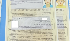 CHÚC MỪNG CHỊ THÚY NGÂN VÀ BÉ GIA BẢO ĐÃ CÓ KẾT QUẢ COE
