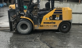 TUYỂN 2 KỸ SƯ XÂY DỰNG HOẶC CÁC NGÀNH KỸ THUẬT LÀM VIỆC TẠI GIFU